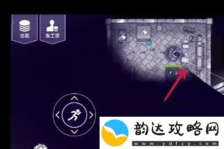 阿瑞斯病毒2检修室密码是什么