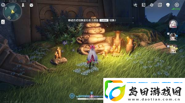 鸣潮龙鲡钓点如何开启