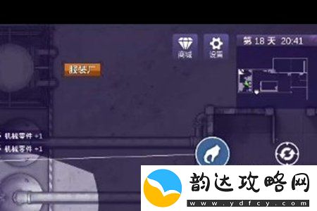 阿瑞斯病毒2检修室密码是什么