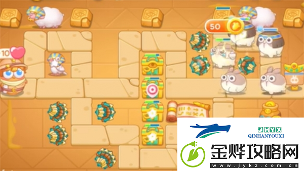 保卫萝卜4法老归来第1关怎么过
