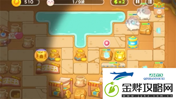 保卫萝卜4法老归来第7关怎么过