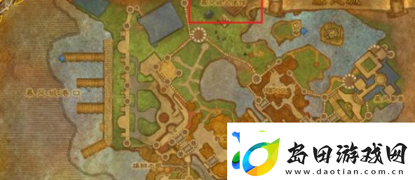 魔兽世界暴风城大使馆达标位置在哪