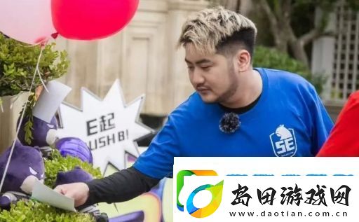 知名游戏一哥宣布退网-眼含热泪向观众告别-直言自己也只是普通人