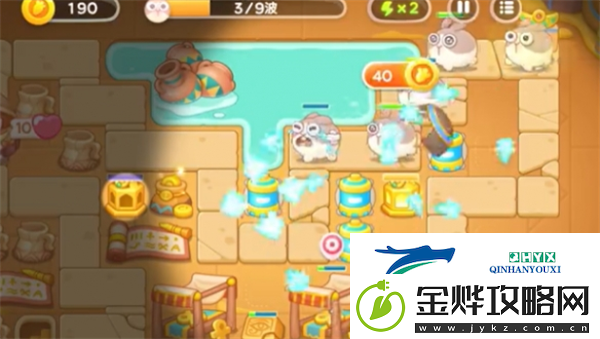 保卫萝卜4法老归来第7关怎么过