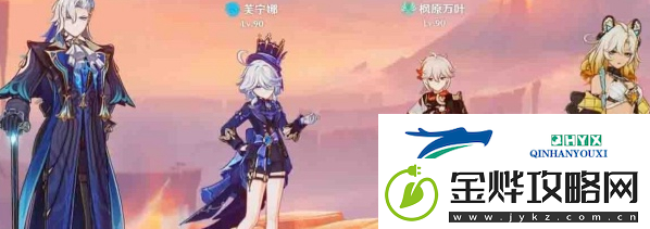 原神5.2深渊队伍如何搭配-原神5.2深渊队伍组合攻略