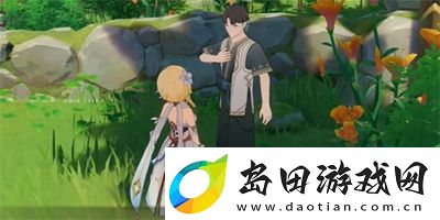 原神放松疗法成就怎么达成
