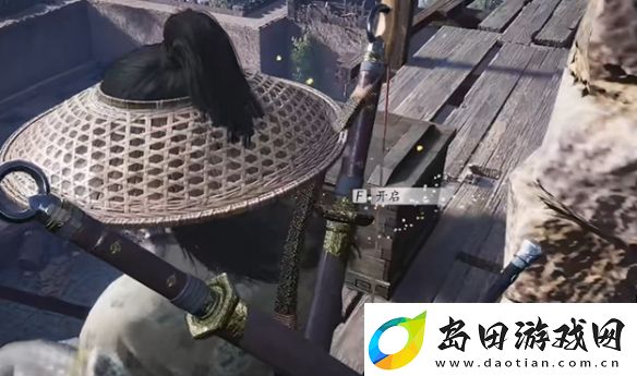 燕云十六声常平仓宝箱在哪