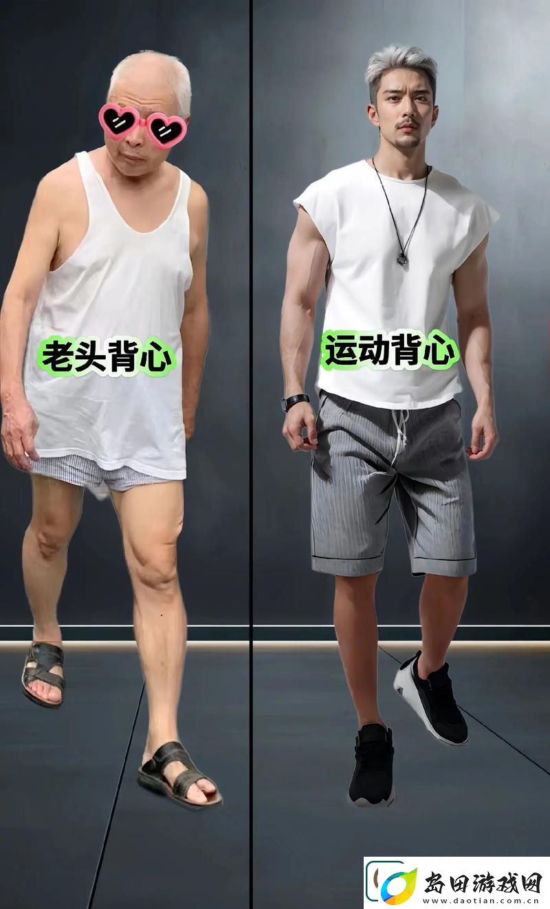 又粗又大-用户:一场关于品质与情感的体验
