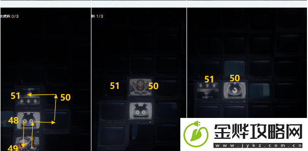 绝区零黑暗中的足迹任务怎么过