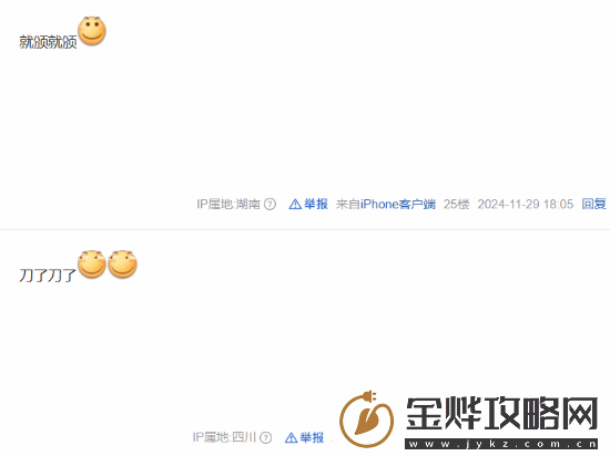 TGA还没到