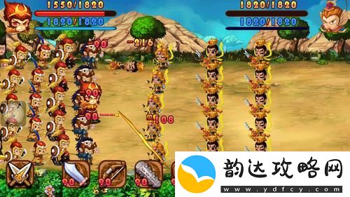 萌将西游破解版