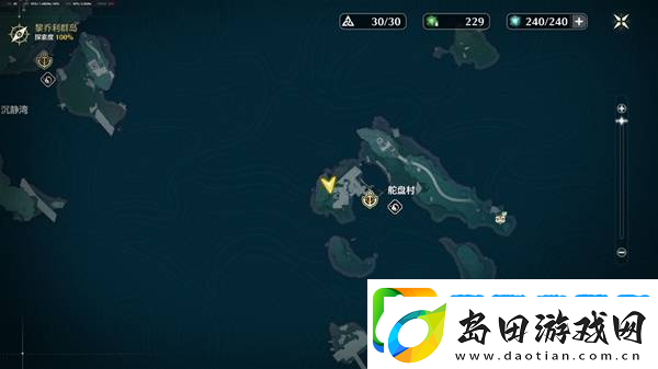 鸣潮龙鲡钓点如何开启