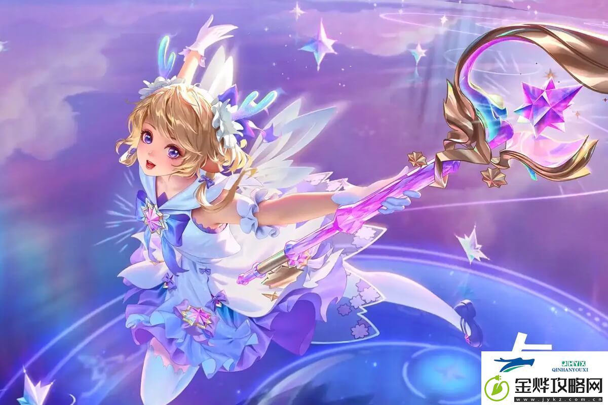 王者荣耀瑶新皮肤获取一览