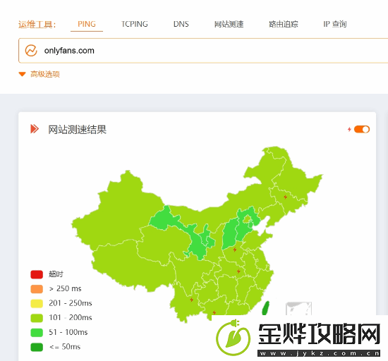 封印解除