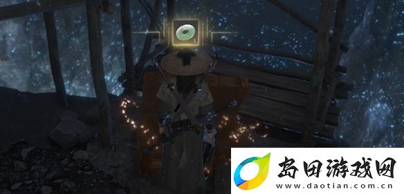 燕云十六声常平仓宝箱在哪