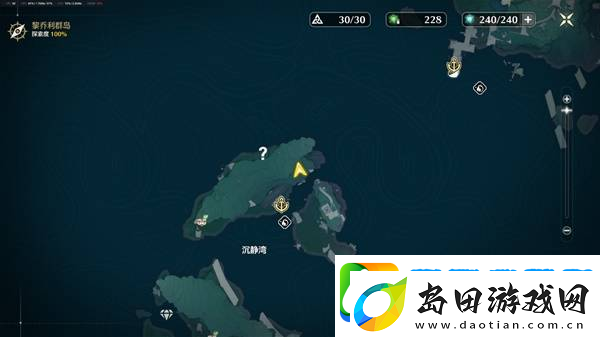鸣潮龙鲡钓点如何开启