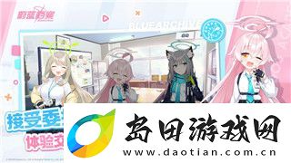 重建家园宠物带什么技能比较好-探索最佳宠物技能搭配和玩法策略
