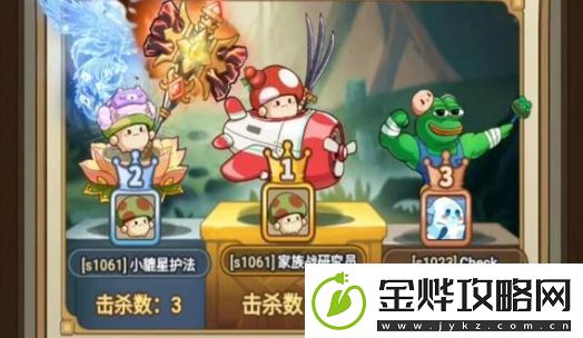 冒险大作战185%闪避属性怎么堆满-冒险大作战怎么堆满185%闪避