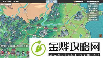 地平线零之曙光存档方式详解:轻松掌握游戏进度保存技巧!