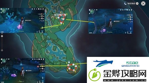 原神珊瑚宫心海突破材料收集途径一览