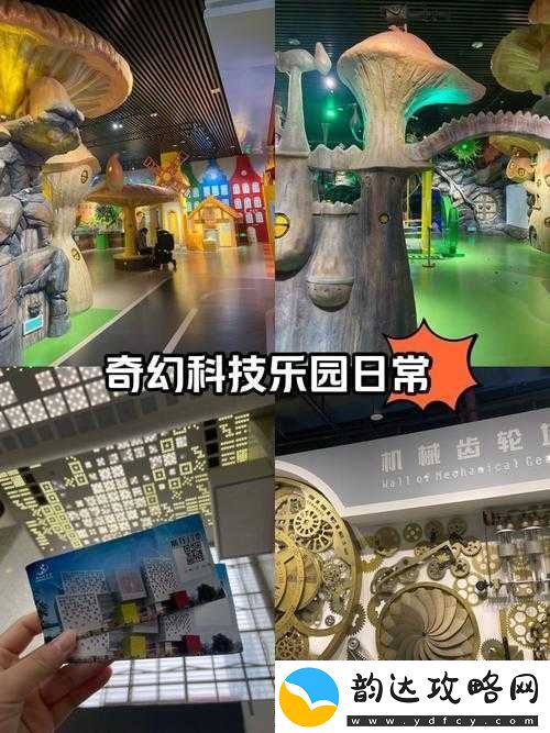 人与嘼在线:探索奇妙的互动世界