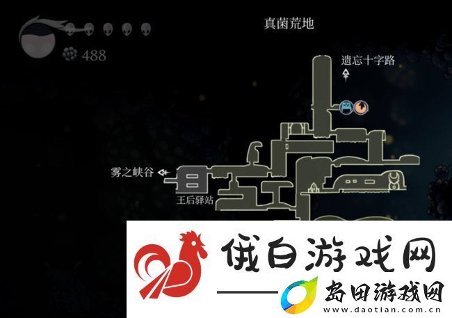 空洞骑士救布蕾塔方法