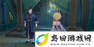 原神放松疗法成就怎么达成