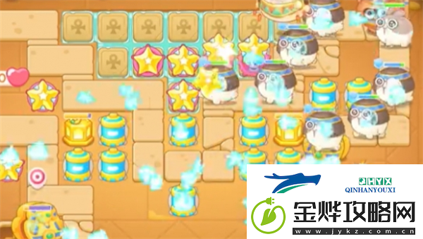 保卫萝卜4法老归来第7关怎么过