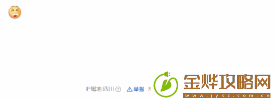 TGA还没到