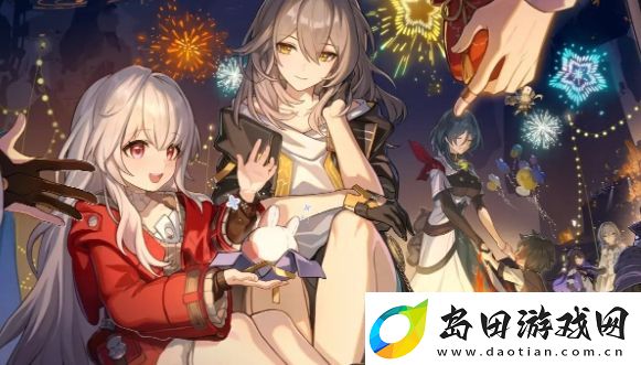 崩坏星穹铁道终末视界怎么玩