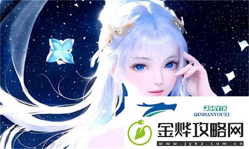 AAAA级毛皮和AAAA的区别:深入解读这两种毛皮的特性和应用