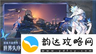 气球塔防怎么召唤黑暗太阳神的人呢-探索黑暗太阳神的召唤条件与玩法技巧