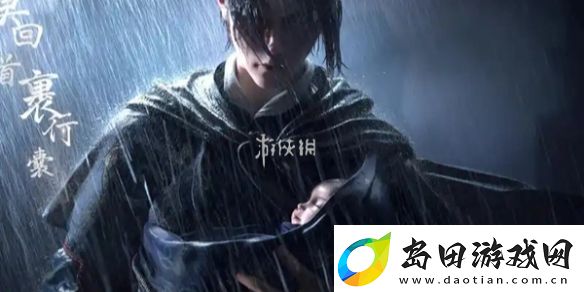 燕云十六声千佛村蹊跷在哪-燕云十六声千佛村蹊跷位置大全