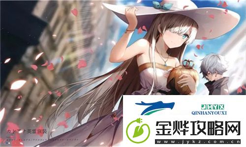 好看的韩国三色电费:探秘美丽电费单背后的艺术与设计