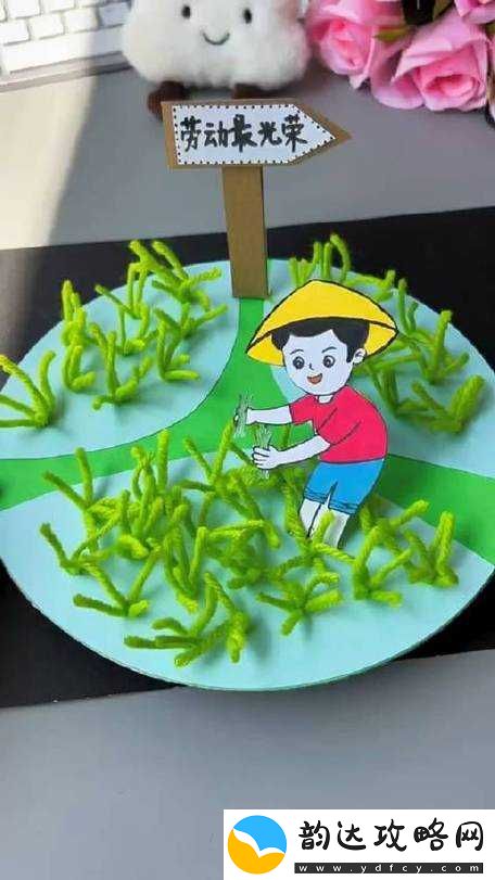 情侣的-100-种插秧方法:探索爱与劳作的奇妙融合