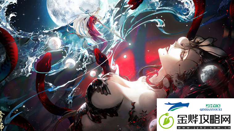 阴阳师伊邪那美诡梦蝶魇皮肤怎么样