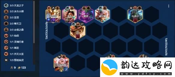 金铲铲之战如何搭配圣贤84阵容