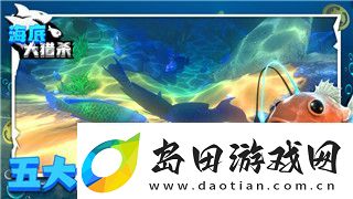 星际争霸2秘籍战役能用吗-揭秘秘籍使用对战役的影响和实用性