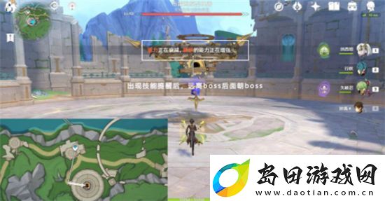 原神手游-隐藏成就重力阵线达成方法