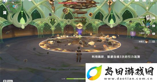 原神手游