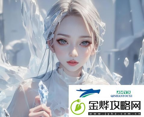 “快C我啊-用力-嗯-轻一点视频”背后是什么样的络文化现象