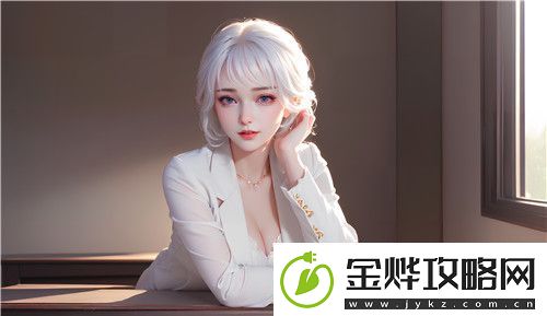 爽⋯好紧⋯别夹⋯喷水趣味体验