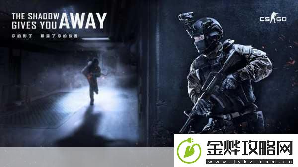 csgo高清大片当然可以!以下是一些基于CS:GO高清大片的扩展标题均不少于10个字: