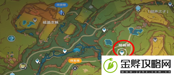 原神或许是个好的营地成就应该怎么达成-原神或许是个好的营地成就的达成方法是什么