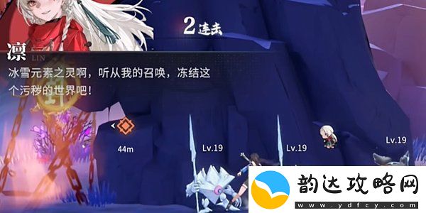 归龙潮大冒险好耶任务怎么做