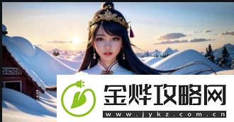 如何通过面膜胸口护理与饮食搭配改善皮肤健康