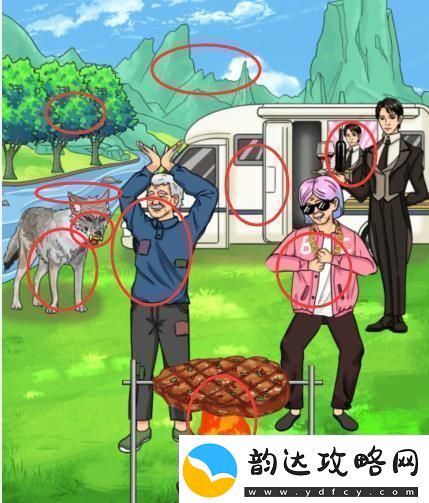 文字玩出花荒野老太通关攻略