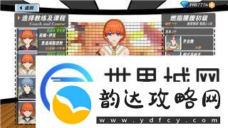盟军敢死队有手游吗-探讨经典游戏的手游化趋势与未来发展