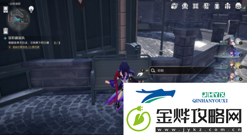 崩坏星穹铁道冒险鼹鼠队怎么过