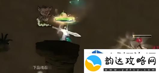 末日生存